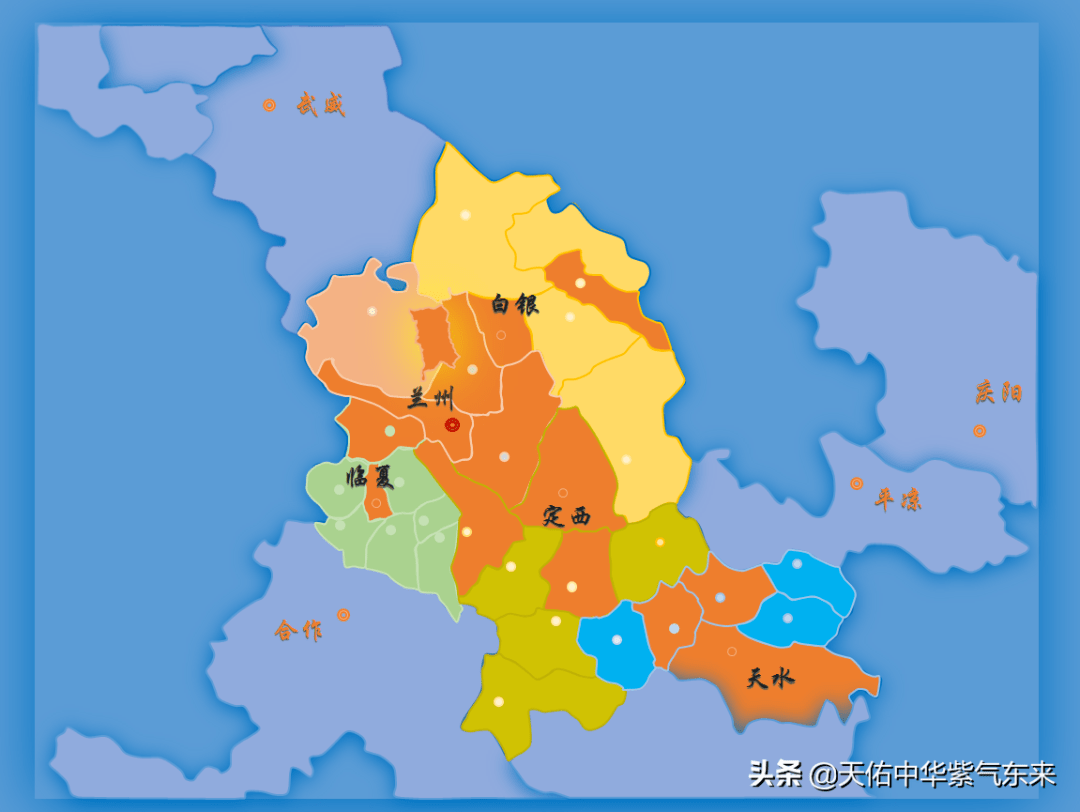 临洮最新规划，塑造未来城市的宏伟蓝图展望