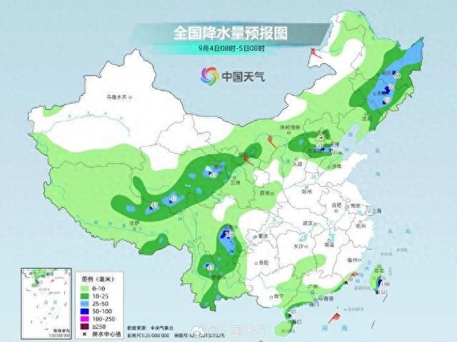 火连坡镇最新天气预报更新通知