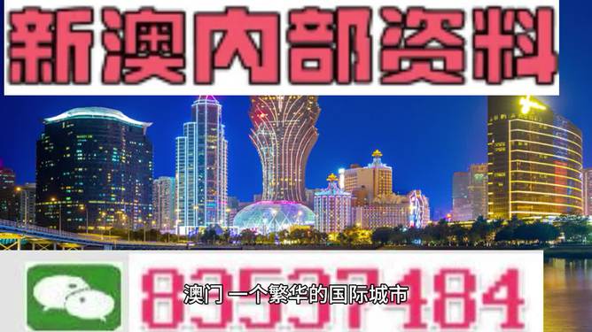 2025年1月5日 第107页