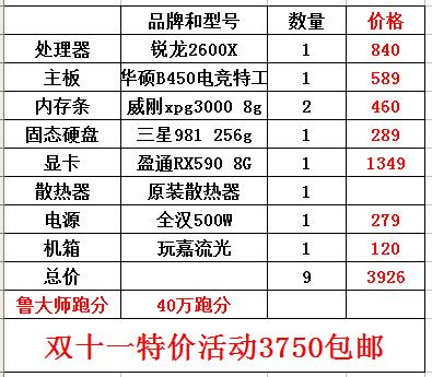 2025澳门特马今晚开奖亿彩网｜广泛的解释落实方法分析