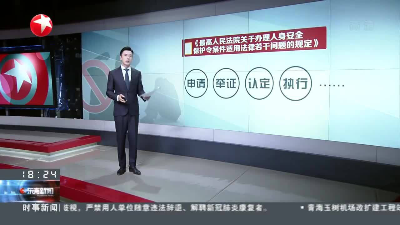 暗夜幽雪 第2页