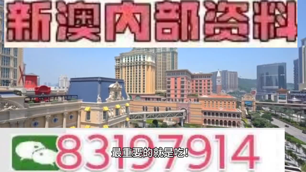 2025年1月 第910页