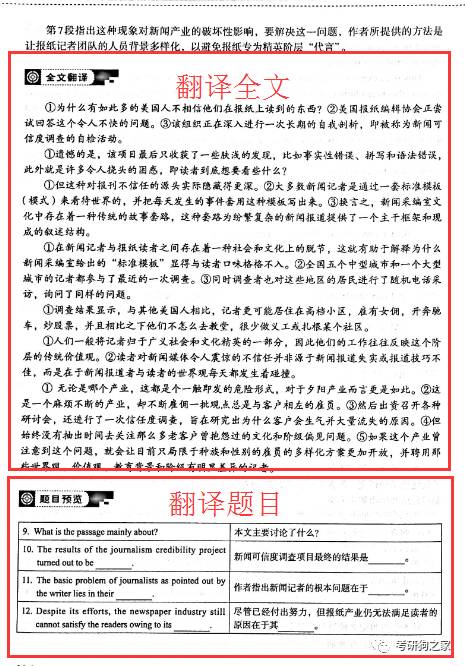 新澳门精准四肖期期中特公开,最新正品解答落实_终极版64.702