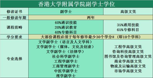 香港六开奖结果2024开,实地研究解析说明_T74.282