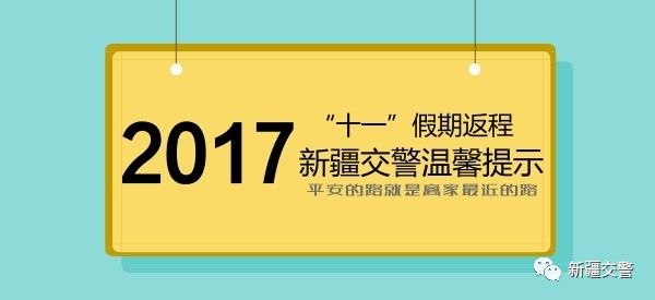 20024新澳天天开好彩大全160期,权威诠释推进方式_VIP34.831