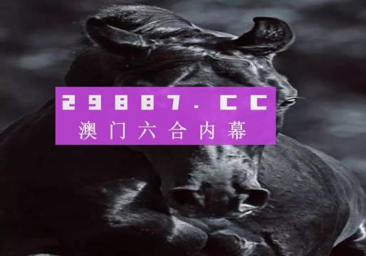 工程管理 第68页