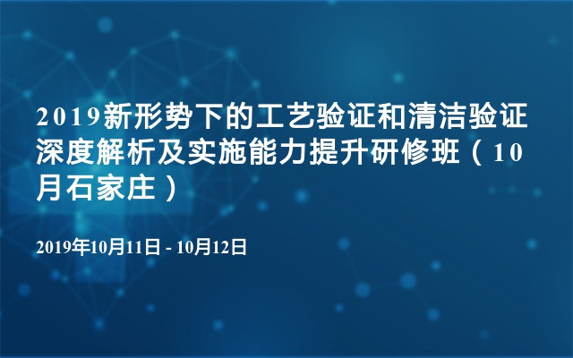 新澳门最精准免费大全｜数据解答解释落实