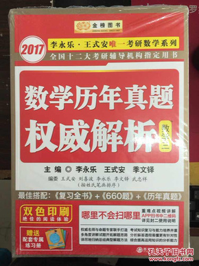 2004新澳正版资料大全｜权威分析解释落实