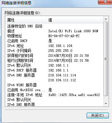 信息咨询 第35页