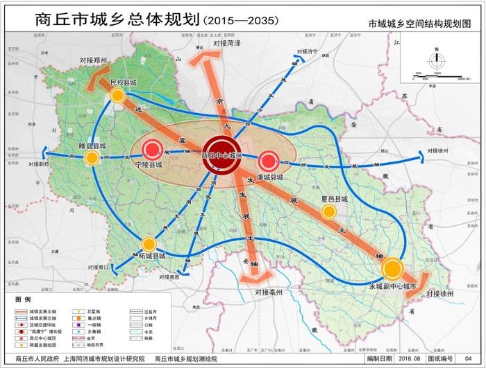 保定市市国家税务局最新发展规划,保定市市国家税务局最新发展规划