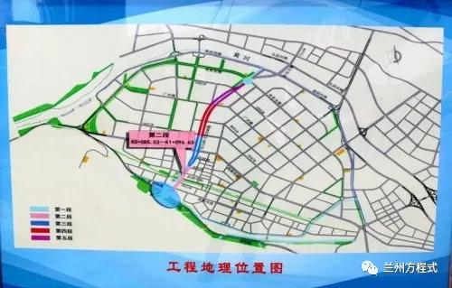 西固T020路最新消息全面解析与更新