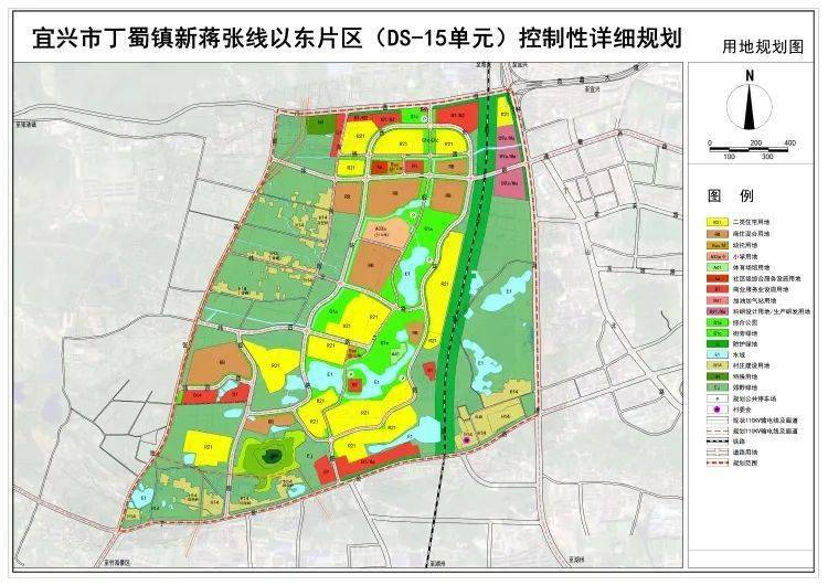 宜兴市计划生育委员会最新发展规划展望及策略调整