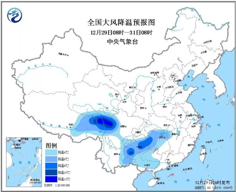 中央气象台天气预报视频直播，气象信息实时传递与公众生活的紧密联系