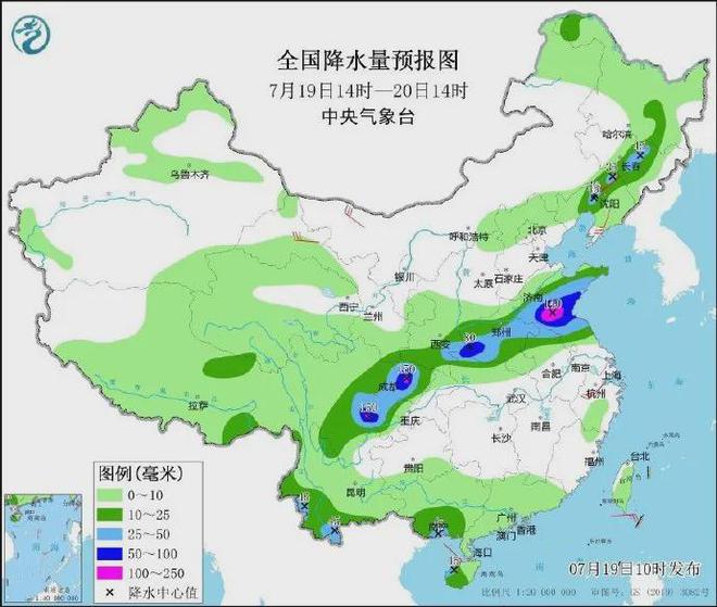 白家庄村民委员会最新天气预报通知