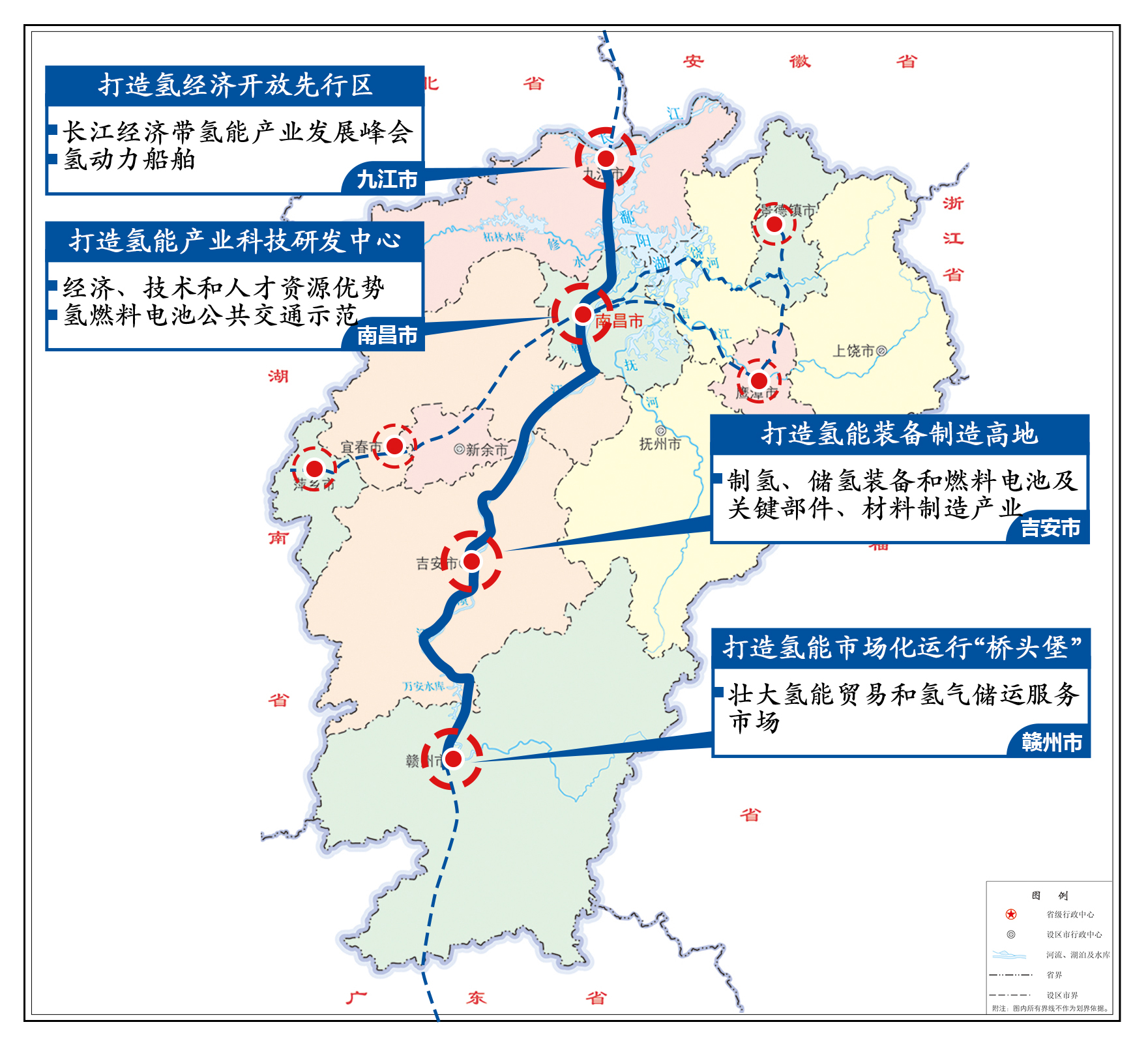 纳溪区发展和改革局最新发展规划揭秘，未来发展方向与战略部署