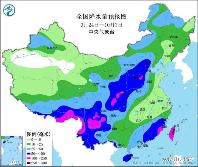 十八台镇最新天气预报更新通知